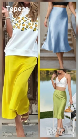 🆕️ Дамски сатенени поли /L