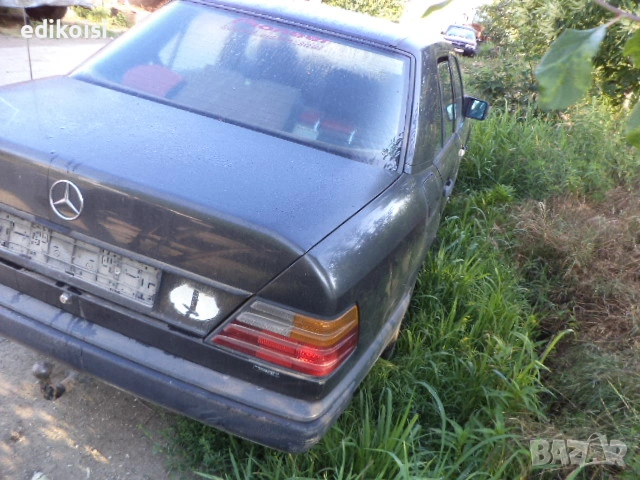 Мерцедес 124 2.5Д на части, снимка 4 - Автомобили и джипове - 53240868