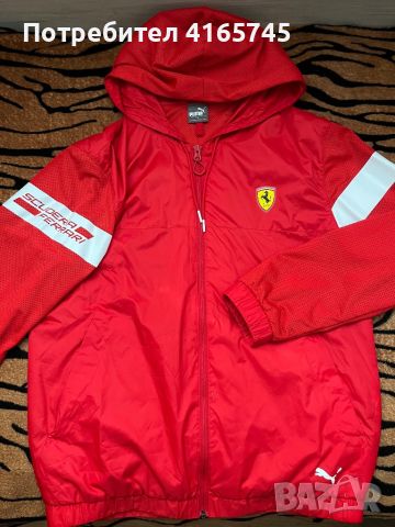 Горница/Ветровка Puma x Ferrari M, снимка 1 - Спортни дрехи, екипи - 46650559