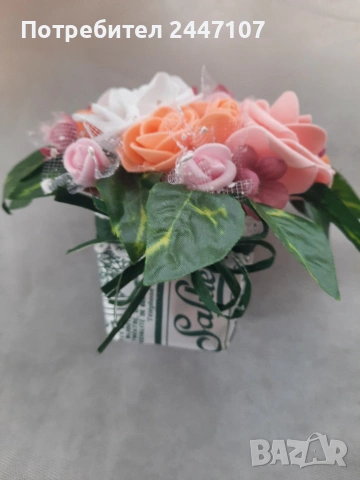Изкуствени цветя, снимка 4 - Изкуствени цветя - 53730290