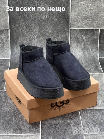 UGG Дамски Топли И Меки Апрески ЮДЖИДЖИ - Налични Различни Цветове Код E860, снимка 5 - Дамски апрески - 51728036