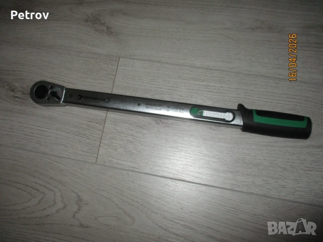 STAHLWILLE - MANOSKOP 721/15 Quick - MADE IN GERMANY - 1/2" PROFI Динамометричен Ключ 30 - 150 Nm !!