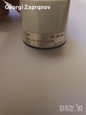 Брояч за вал , снимка 2 - Други машини и части - 52338794