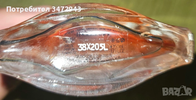 Парфюм Lancome Idole Aura, снимка 3 - Дамски парфюми - 53782162
