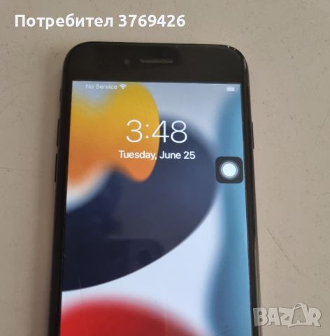 iphone 7 , снимка 4 - Apple iPhone - 46491557