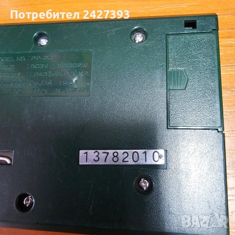 Nintendo game & watch Popeye, снимка 5 - Други игри и конзоли - 53227438