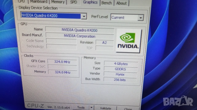 HP EliteDesk 800G1 Intel i7 4770 3.7ghz ram32gb ssd512gb хард2TB Quadro k4200 4gb 256bit, снимка 9 - Геймърски - 54156971