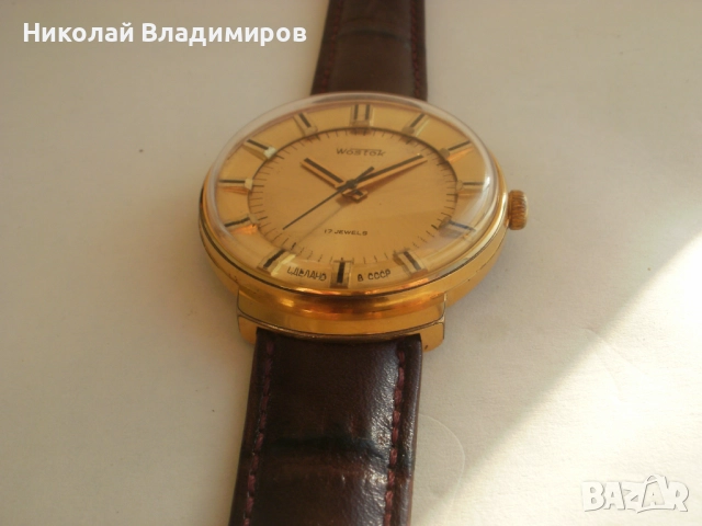 Wostok Восток голям 38,3 мм. мъжки руски позлатен ръчен часовник, снимка 5 - Мъжки - 52377857
