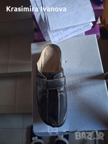 черно сабо Кариока 