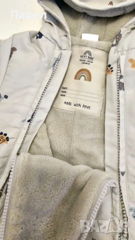 космонавт на Next, до 6 кг/ 62 см/около 3 месеца., снимка 2 - Бебешки ескимоси - 53095336