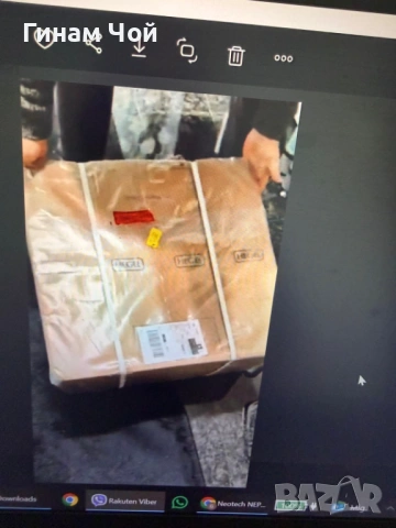 Продавам Hegel H 600 - чисто нов, снимка 7 - Ресийвъри, усилватели, смесителни пултове - 53738523