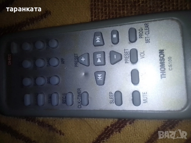 дистанционно за аудио уредба , снимка 2 - Аудиосистеми - 51792158