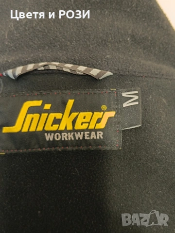 Snickers работно яке М, снимка 9 - Якета - 54178488