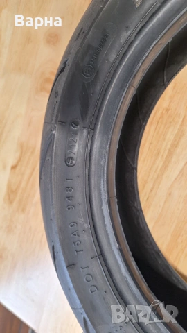 Mishelin Bopper, снимка 10 - Мотоциклети и мототехника - 54273470