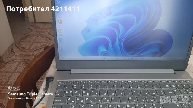 Продавам Лаптоп Lenovo Ideapad 3, снимка 2 - Лаптопи за дома - 47138499