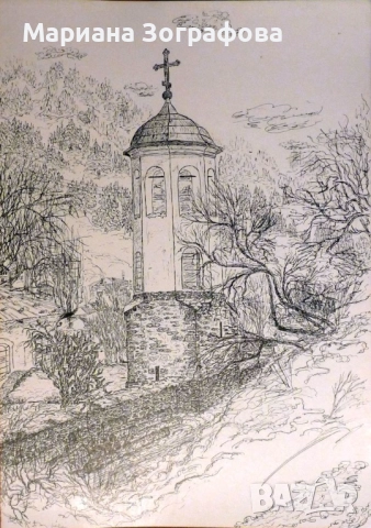 Графики 18 бр. - 1994 г., худ. М. Зографова, - Картина „ Слънчевата порта на влюбените ”, снимка 7 - Колекции - 45743897