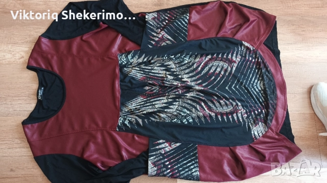 Красив и удобен блузон, може и за рокля да се ползва.