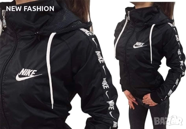 Дамска Ветровка - лого Бродирано ✨ Nike , снимка 2 - Якета - 51864843