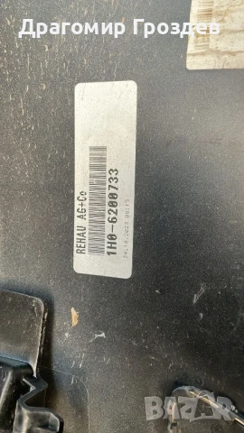 Оригинална предна броня за Audi TT / Ауди ТТ - 2023г , снимка 8 - Части - 50723163