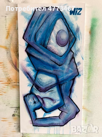 Авторска картина “Вътрешни образи”