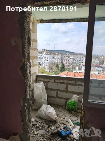 Кърти, чисти, извозва , снимка 2 - Кърти, чисти, извозва - 50061574