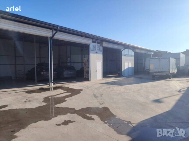 Автосервиз