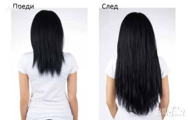 23 лв ОПАШКИ за коса !
Дълга 68-70 см
Само 30 лв за 2 треси (2 реда коса с щипки) 
55 см дължина, снимка 15 - Аксесоари за коса - 52671619