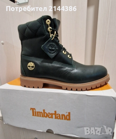 Timberland bots 