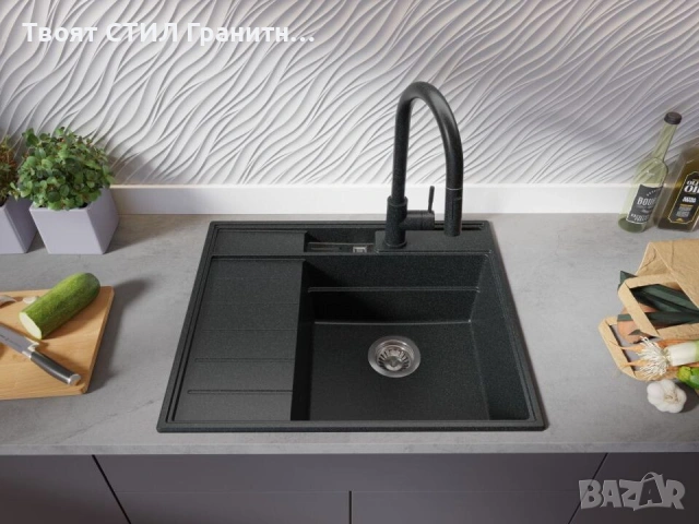 Графит гранитна кухненска мивка Сидни 620-45 Pocket Ergo Multilevel, снимка 6 - Мивки - 53813031