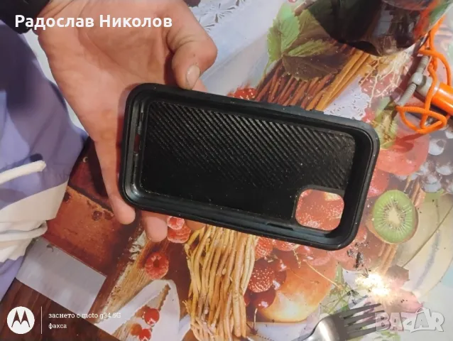 кейс за Iphone XS или 12 mini, снимка 1