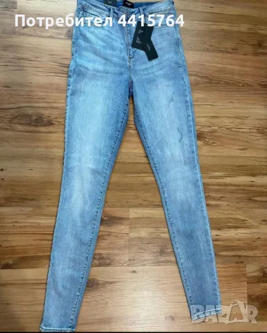 Дамски дънки Vero Moda