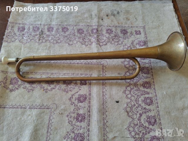 Руска духова тръба, снимка 1 - Антикварни и старинни предмети - 46365621