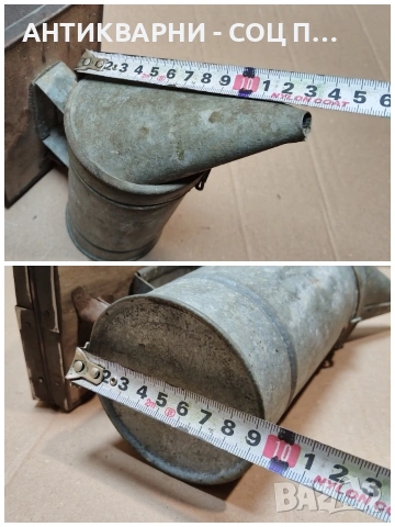 Стара Соц Пушалка За Пчелни Кошери. / НОМЕР 624., снимка 11 - Антикварни и старинни предмети - 53660412