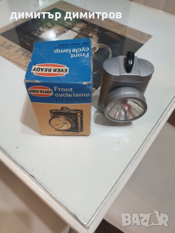 Vintage Bicycle Lamp Light Ever Ready With Box , снимка 2 - Други ценни предмети - 45707515