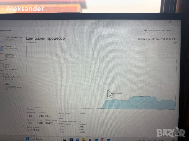 Геймърски Gigabyte G5 GE | i5-12500H | RTX 3050ti | + ПОДАРЪК Охладител, снимка 9 - Лаптопи за игри - 53979919