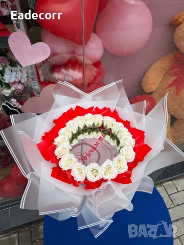 Предложения за Свети Валентин , снимка 13 - Икони - 53433277