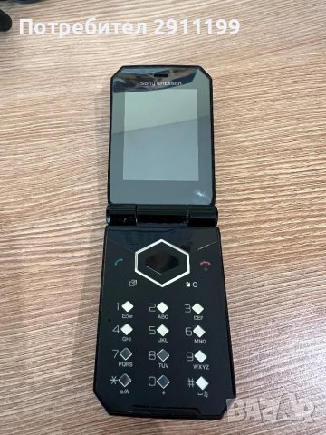 Телефон Sony Ericsson, снимка 2 - Sony Ericsson - 49503500