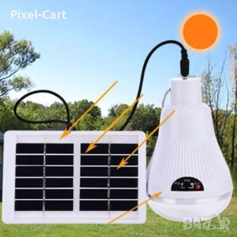 Соларна лампа с акумулатор и соларен панел Solar Led Light, снимка 1 - Соларни лампи - 46387658