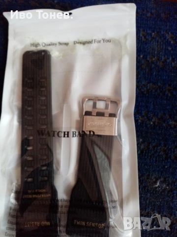 GG - 1000 - 1A3ER - MUDMASTER.                               , снимка 5 - Каишки за часовници - 53630851