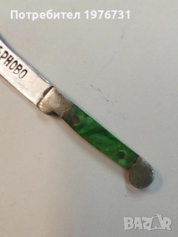 Миниатюрно Колекционерско ножче., снимка 5 - Колекции - 53780306