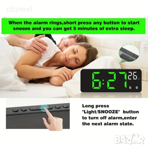 LED часовник, 2 аларми, температура на дисплея, Snooze, регулируема сила на яркост, снимка 3 - Друга електроника - 48428910