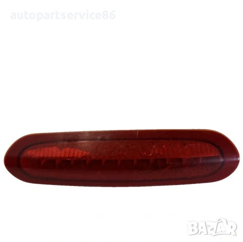 Заден трети стоп за KIA Carens 2.0 CRDi (2007-2011) 92700-1D0