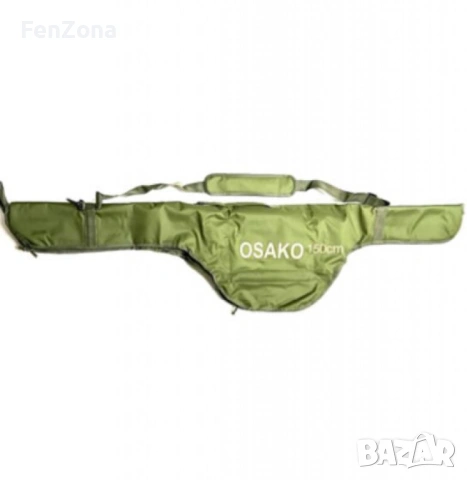 Шаранджийски калъф с три отделения - зелен 1.50м, 1.95м, 2.10м