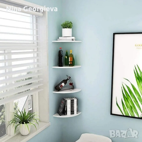 Комплект от 4 ъглови стенни рафта за съхранение – PVC, снимка 2 - Други стоки за дома - 53884619