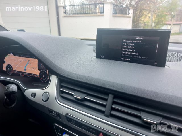 Audi A4/A5/Q5/Q7 MMI MHI2Q 2025 Maps Sat Nav Update + Apple CarPlay/Android Auto, снимка 15 - Аксесоари и консумативи - 45263603