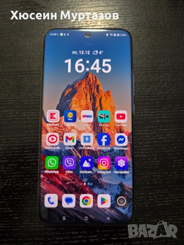 realme 14 pro plus 512/12gb white, снимка 2 - Други - 53208495
