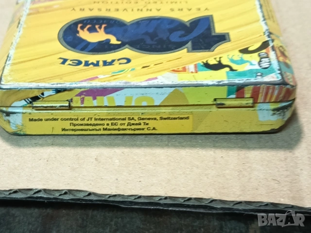 Цигарени кутий метални, снимка 9 - Колекции - 53396766