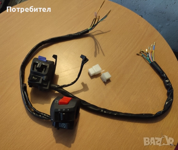 Конзоли за мотор 