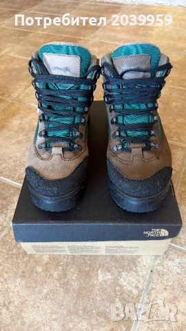 Трисезонни туристически обувки Netwalk с водоустойчива мембрана, 44 номер