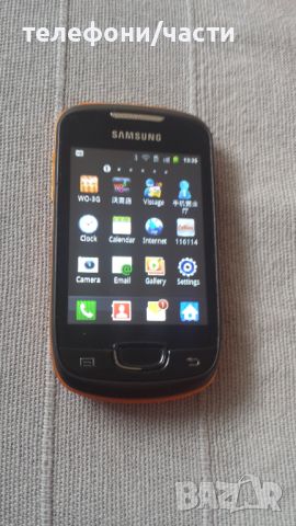 Samsung S5578 в отлично състояние (за батерия), снимка 2 - Samsung - 45671760